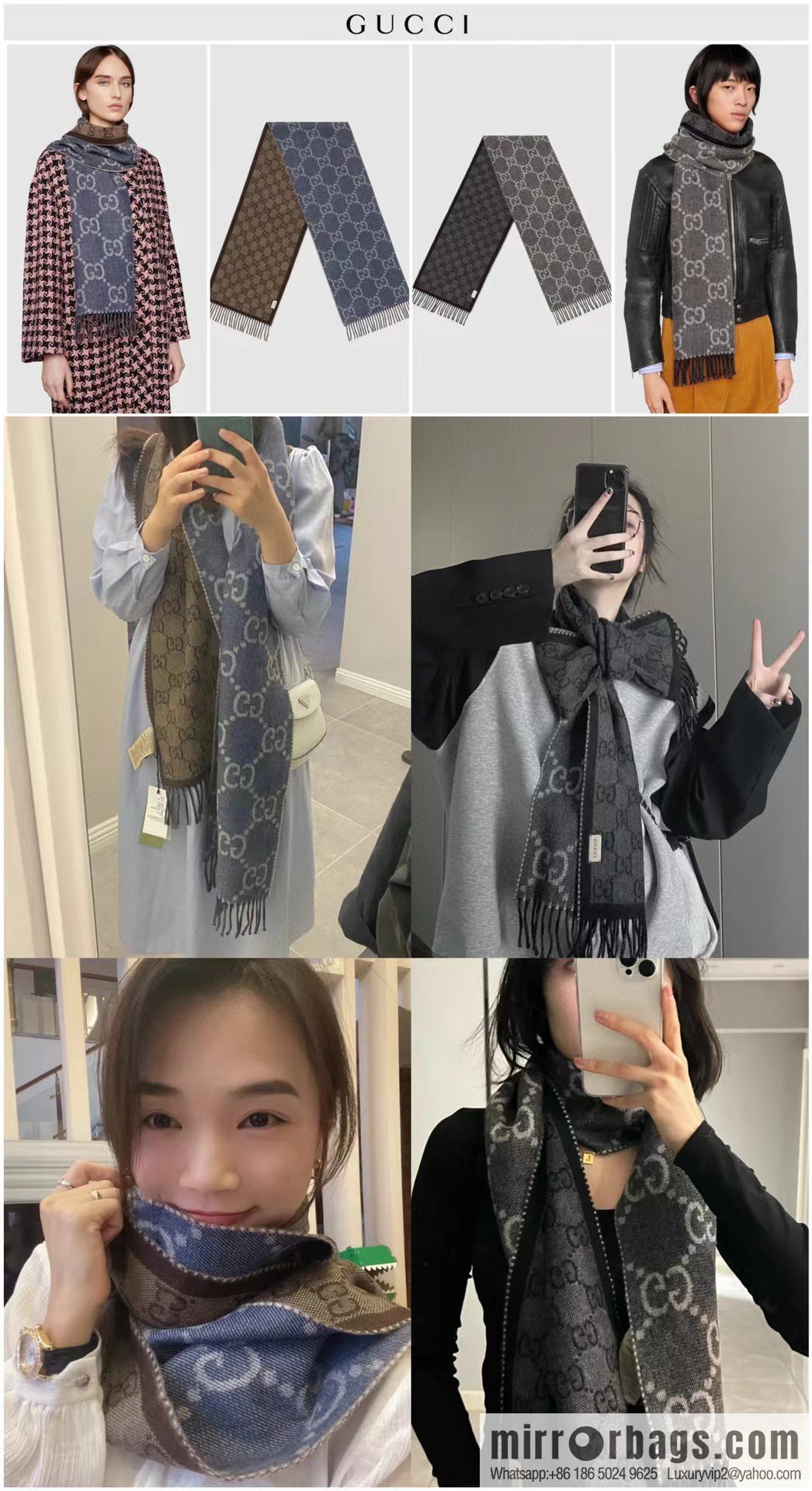 GUCCI [Double-sided GG jacquard] fringed long towel
