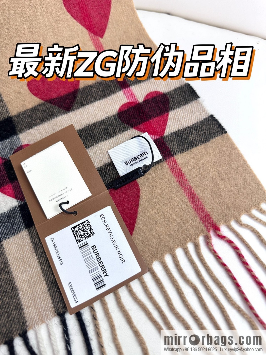 Burberry, classic cashmere ♥️ peach heart, cashmere scarf