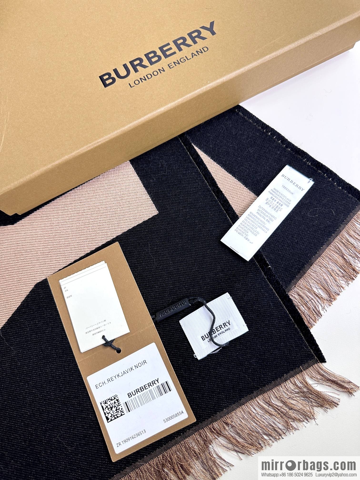 Burberry B large letter double-sided towel