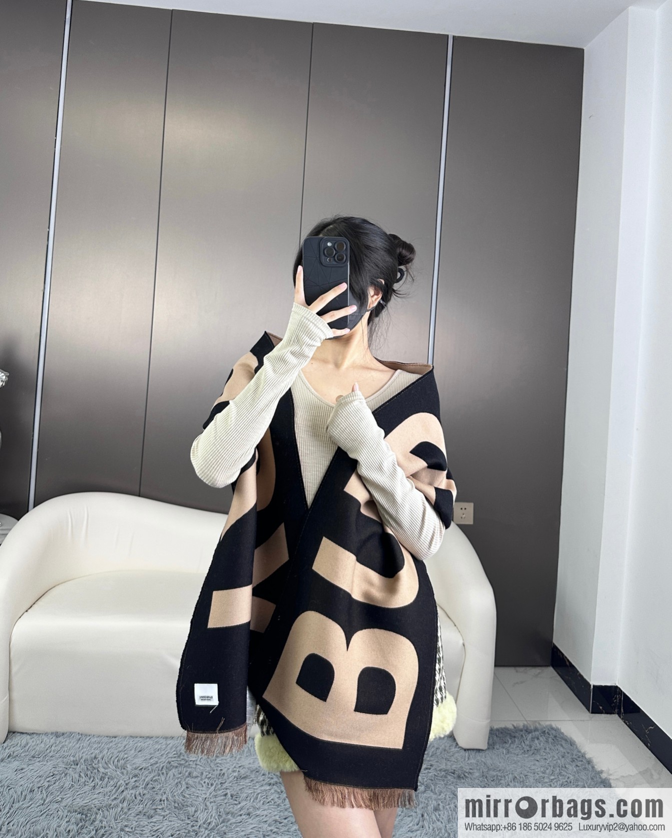 Burberry B large letter double-sided towel