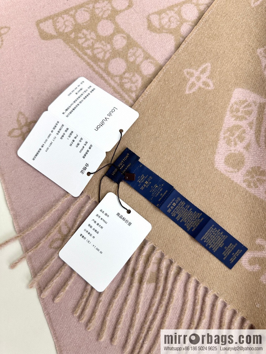 LV Precious Dragon Reykjavik Cashmere Scarf