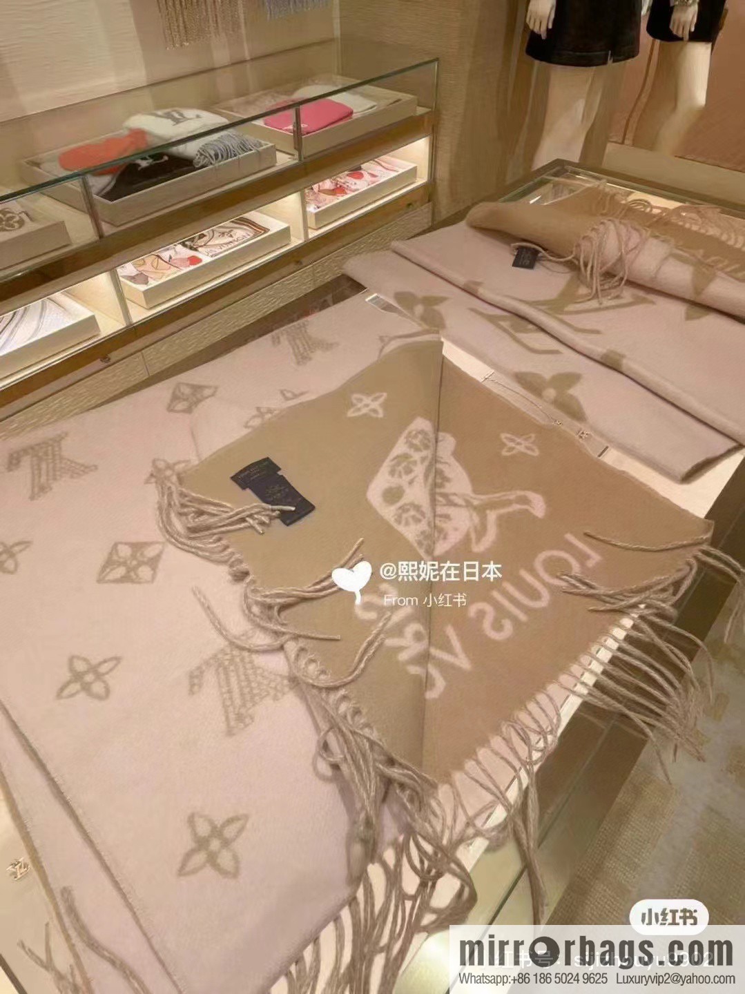 LV Precious Dragon Reykjavik Cashmere Scarf
