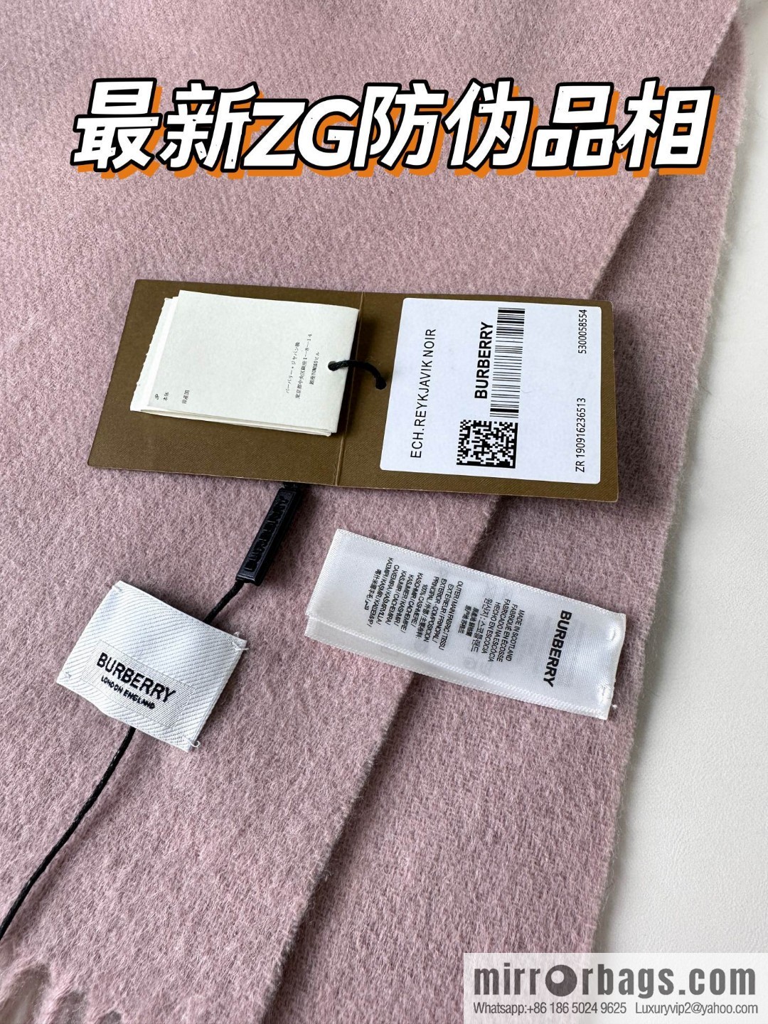2023 burberry counter grade classic cashmere plaid scarf