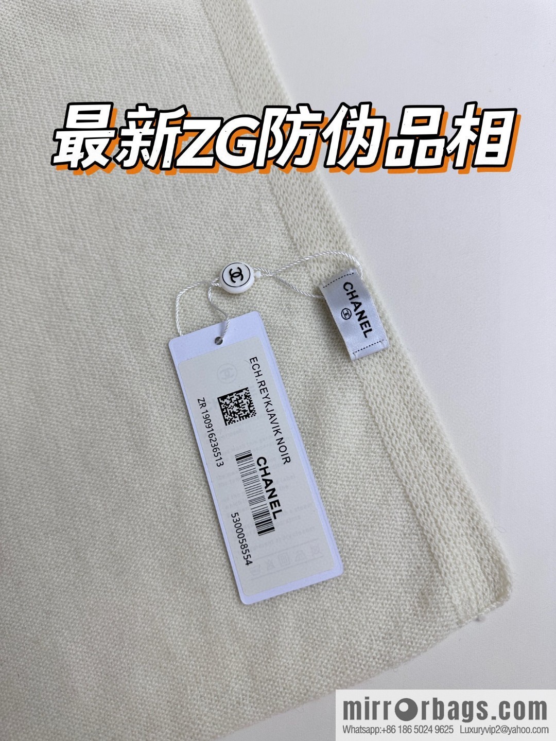 CHANEL counter new cashmere scarf