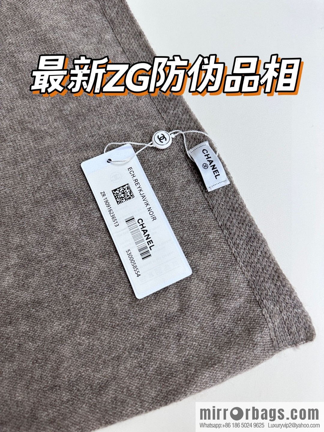 CHANEL counter new cashmere scarf