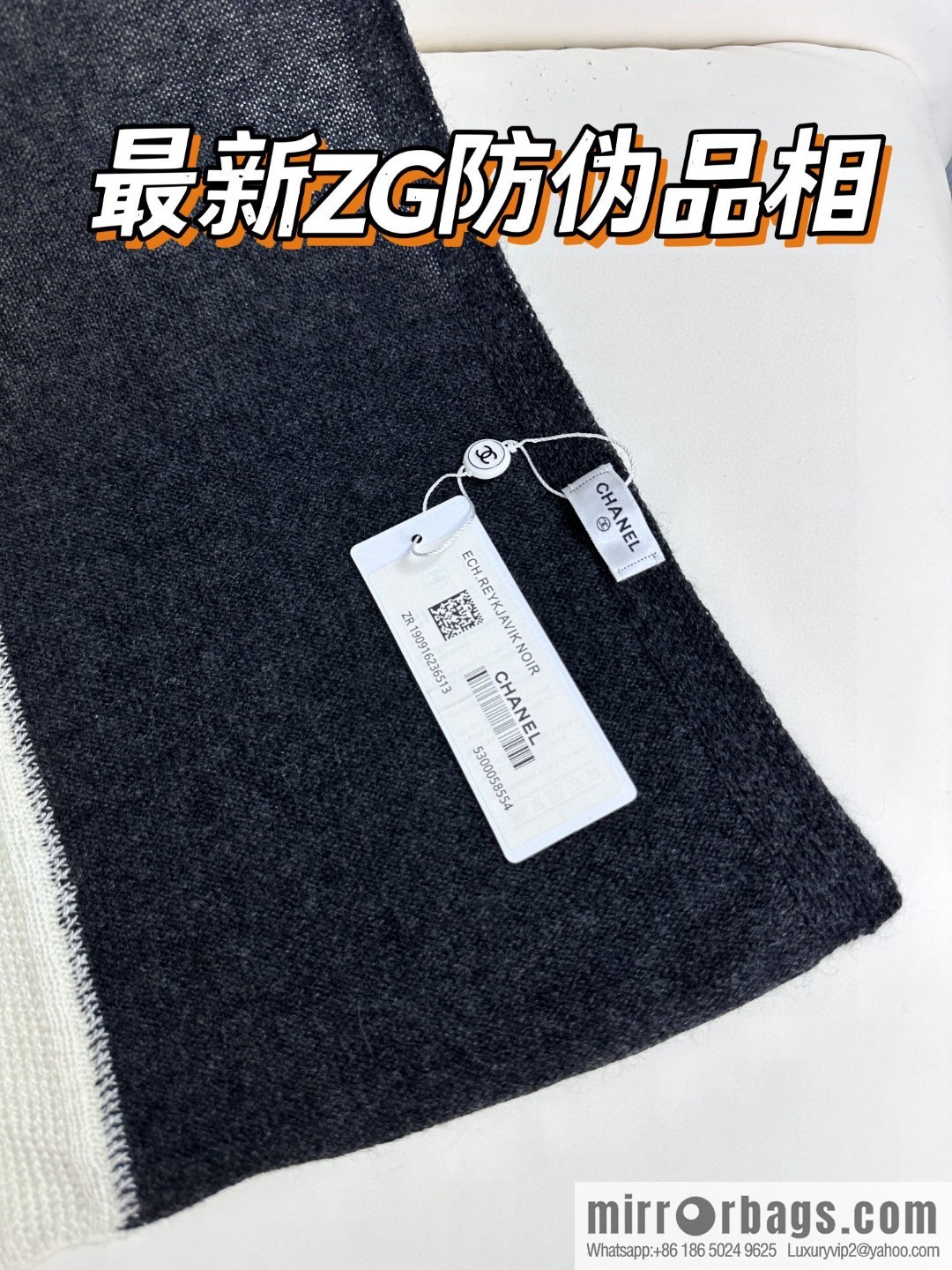 CHANEL counter new cashmere scarf