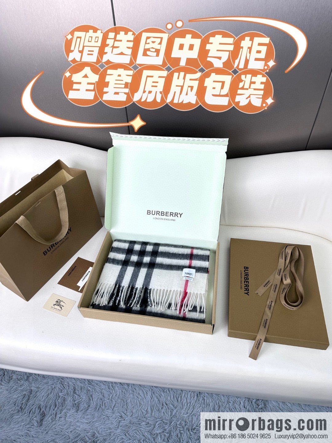 Burberry Burberry 2023 ace word-of-mouth burberry deep water ripple classic cashmere plaid scarf