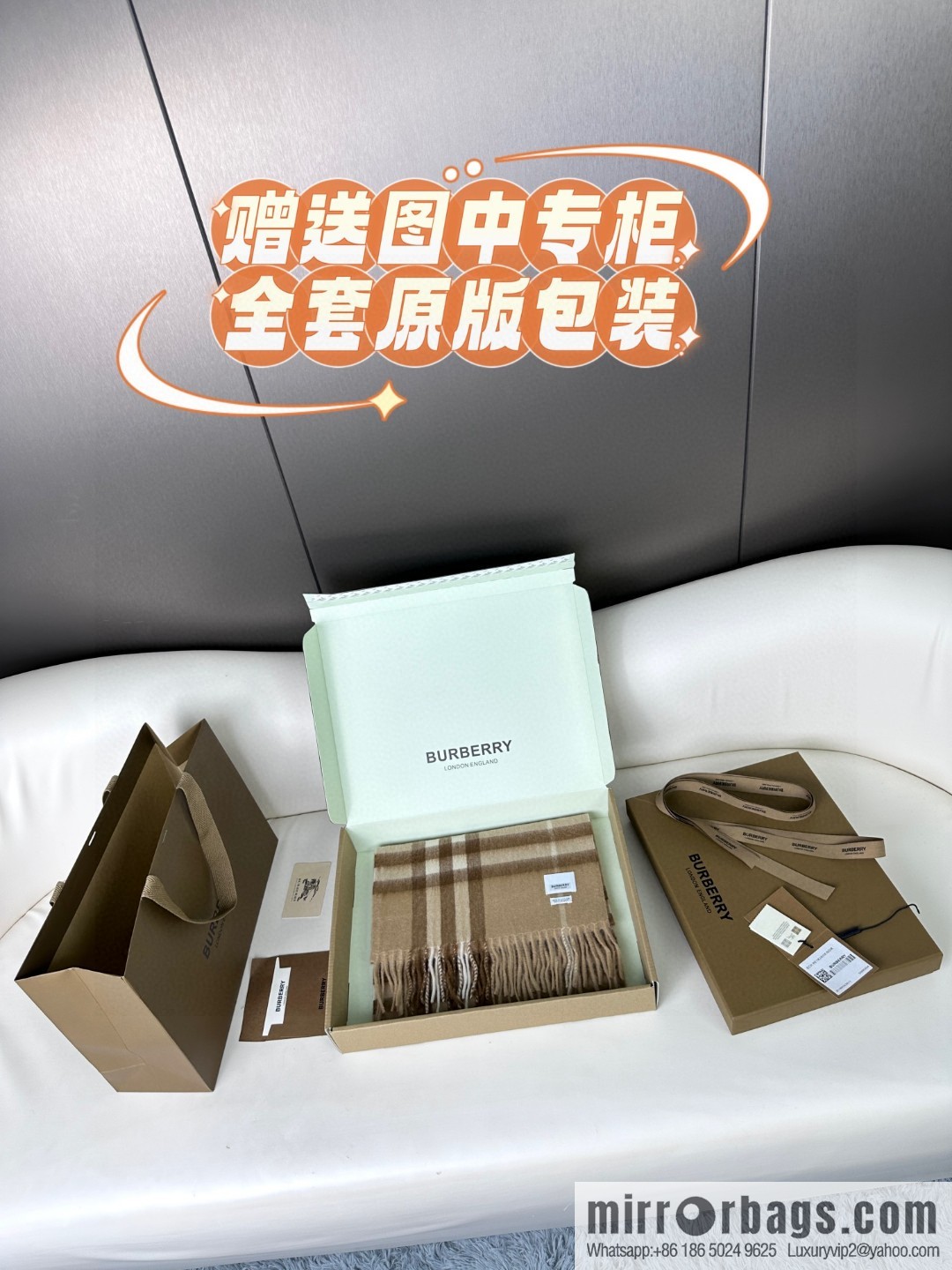 Burberry Burberry 2023 ace word-of-mouth burberry deep water ripple classic cashmere plaid scarf