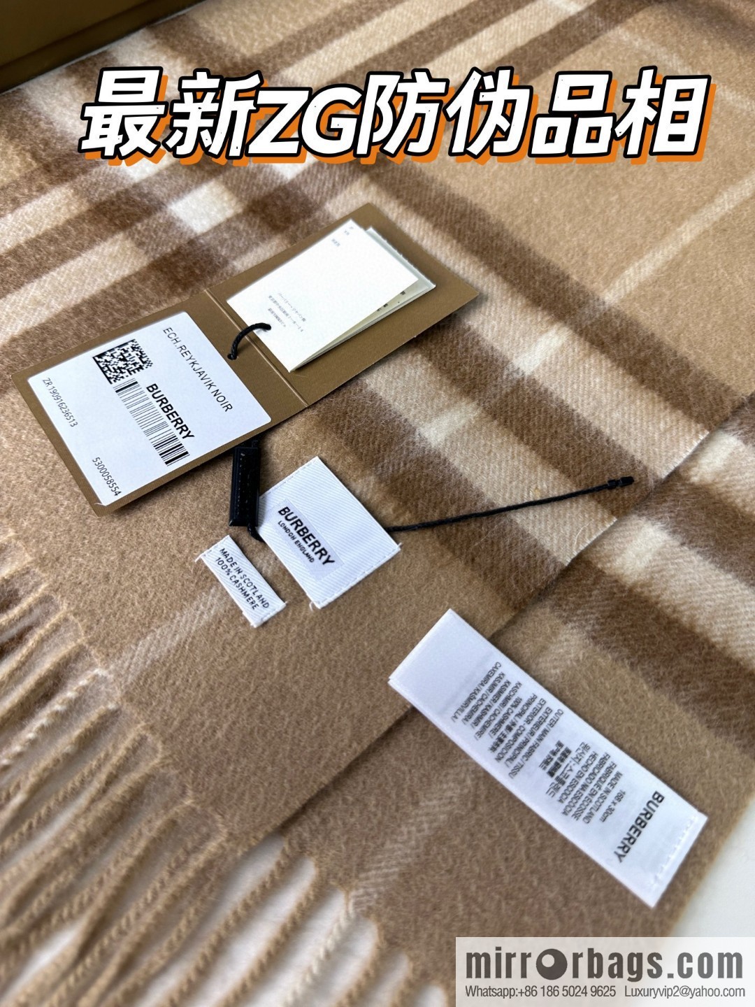 Burberry Burberry 2023 ace word-of-mouth burberry deep water ripple classic cashmere plaid scarf