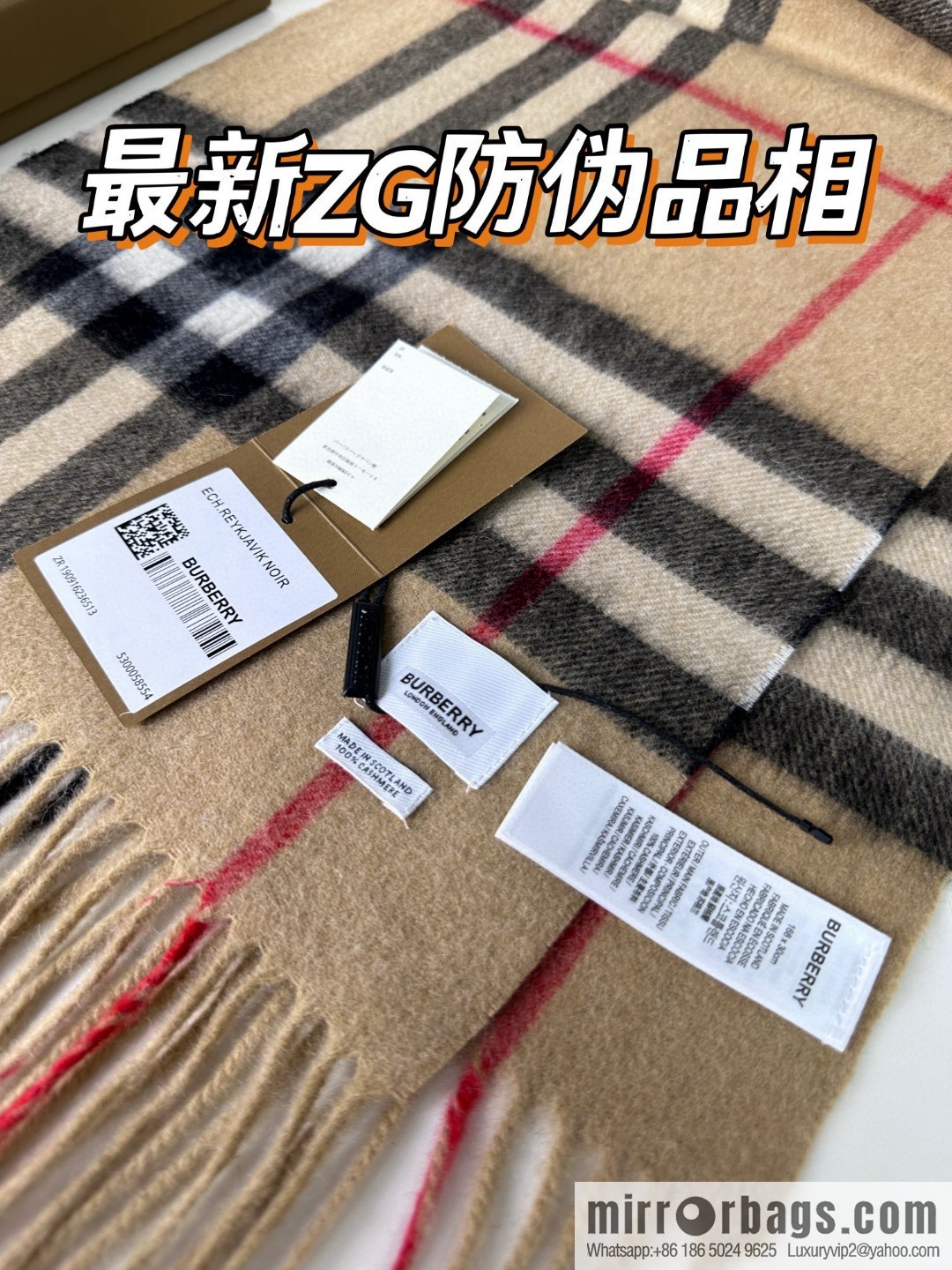 Burberry Burberry 2023 ace word-of-mouth burberry deep water ripple classic cashmere plaid scarf