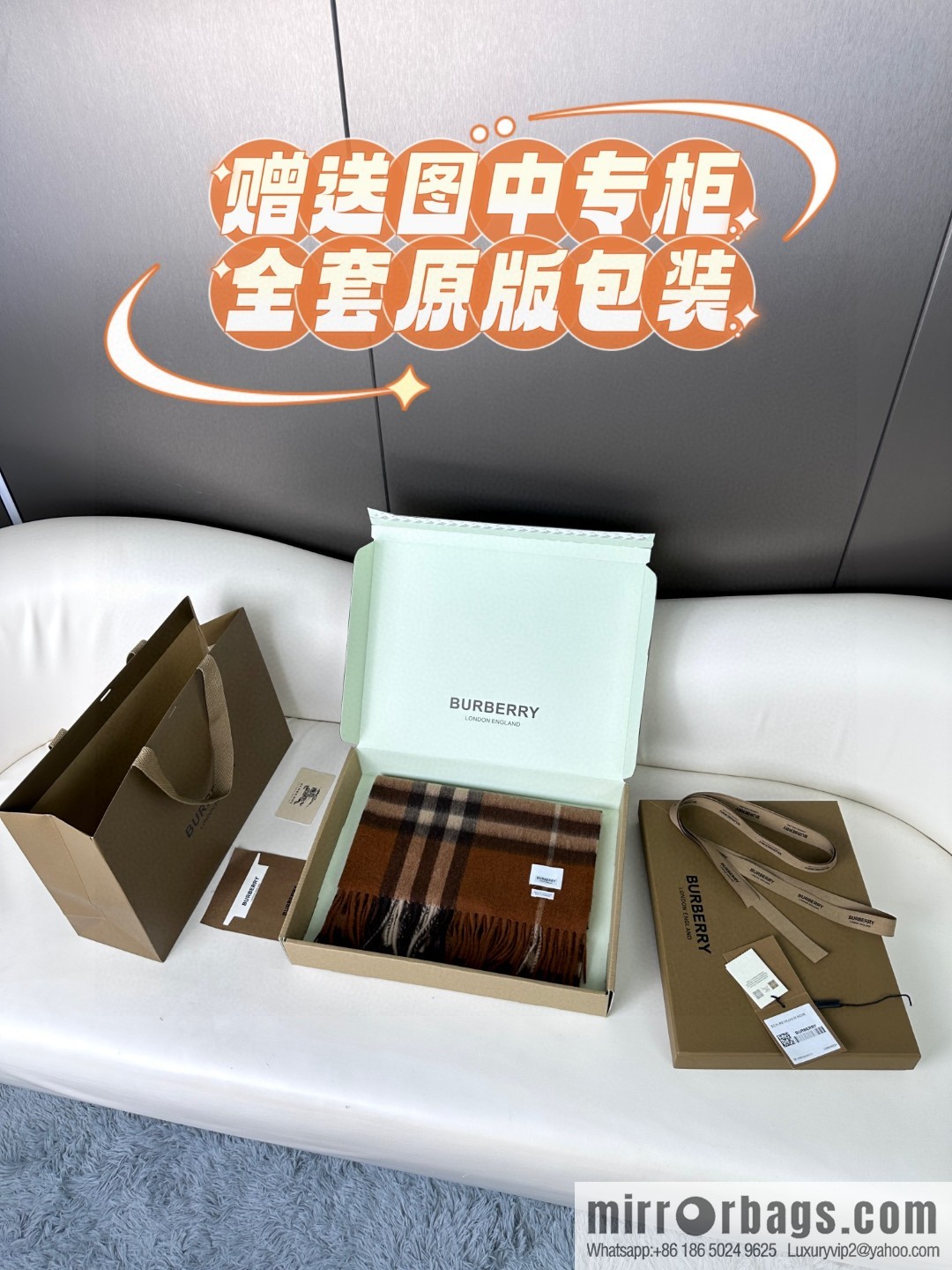 Burberry Burberry 2023 ace word-of-mouth burberry deep water ripple classic cashmere plaid scarf