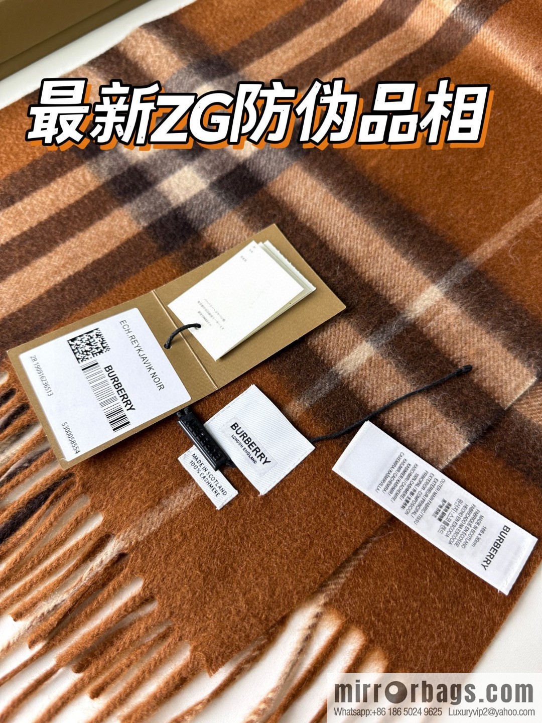 Burberry Burberry 2023 ace word-of-mouth burberry deep water ripple classic cashmere plaid scarf