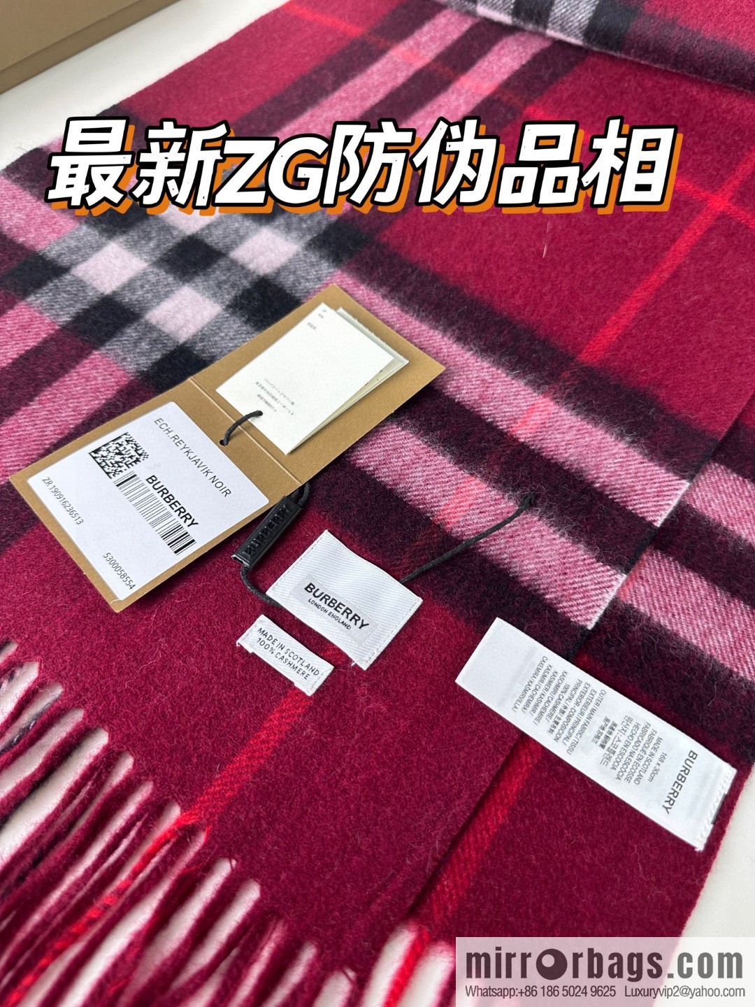 Burberry Burberry 2023 ace word-of-mouth burberry deep water ripple classic cashmere plaid scarf