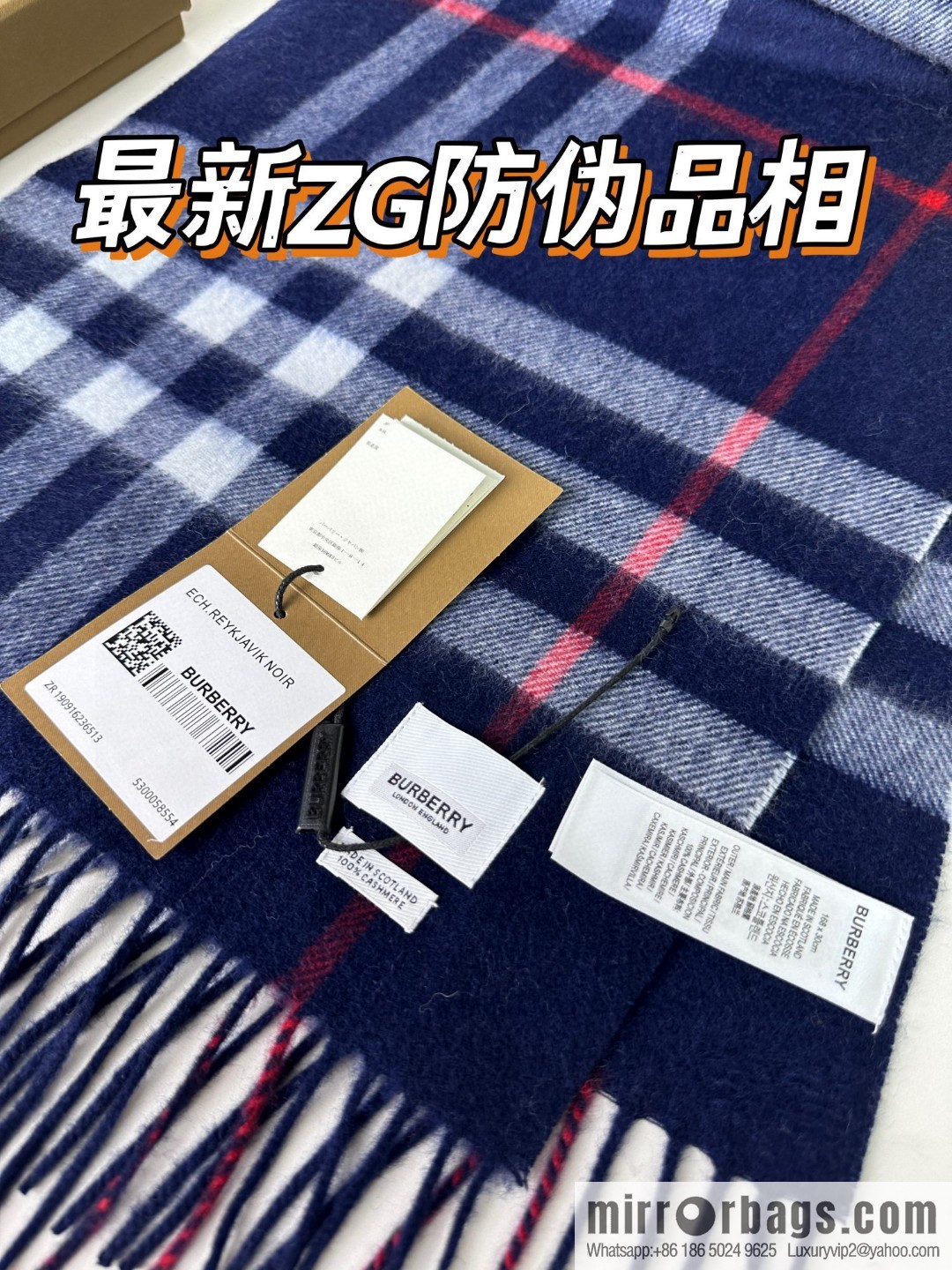 Burberry Burberry 2023 ace word-of-mouth burberry deep water ripple classic cashmere plaid scarf