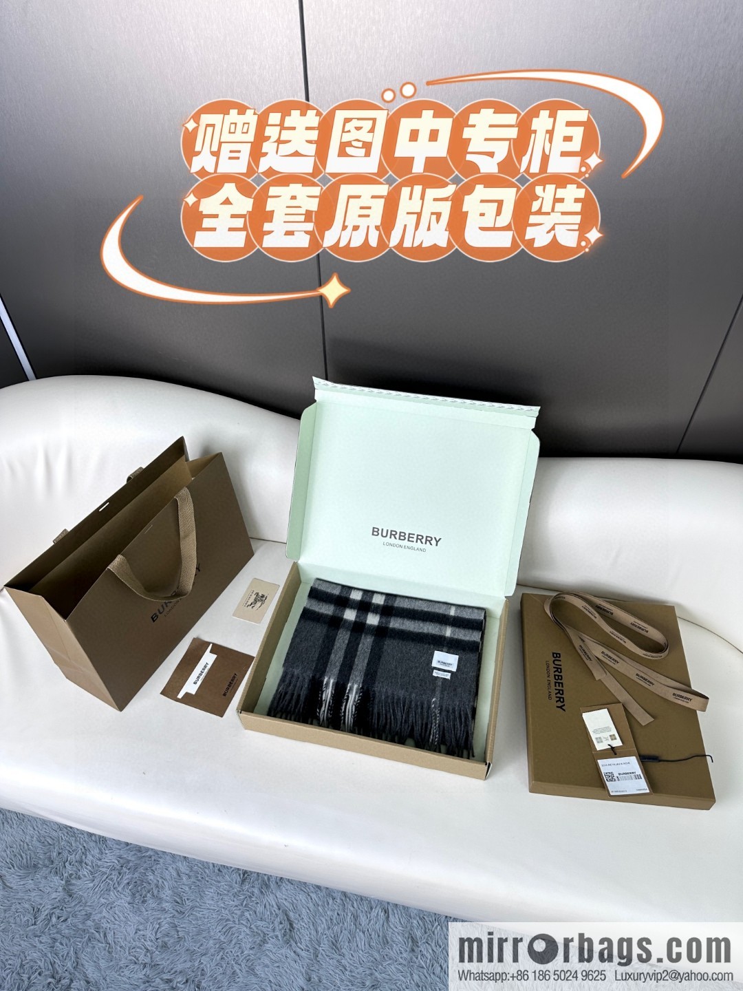 Burberry Burberry 2023 ace word-of-mouth burberry deep water ripple classic cashmere plaid scarf