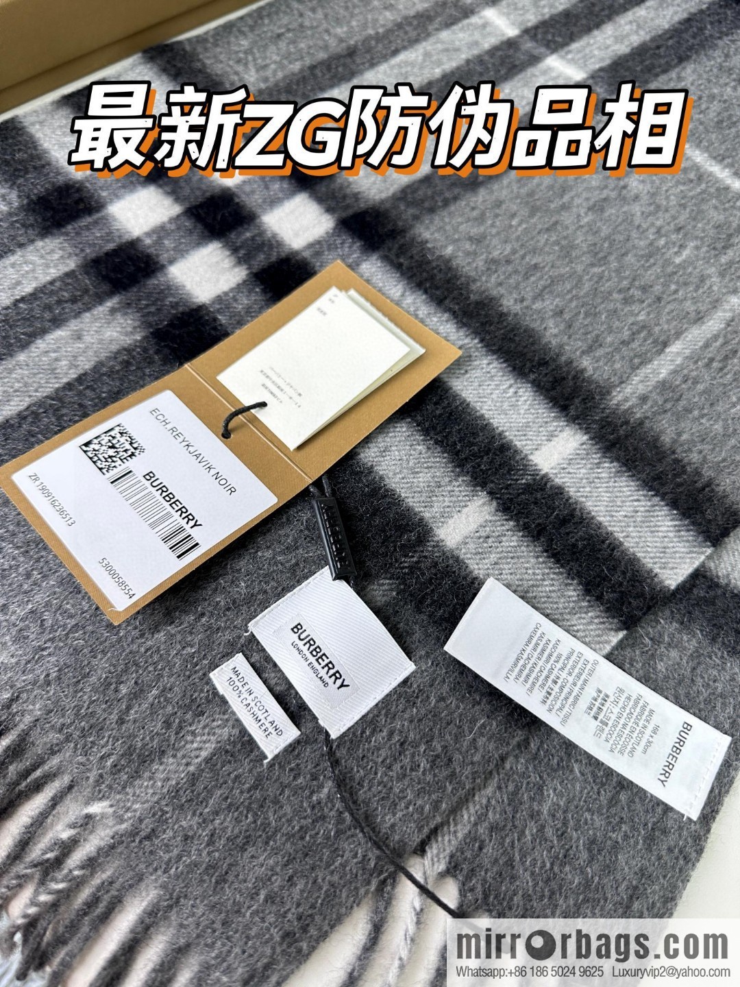 Burberry Burberry 2023 ace word-of-mouth burberry deep water ripple classic cashmere plaid scarf