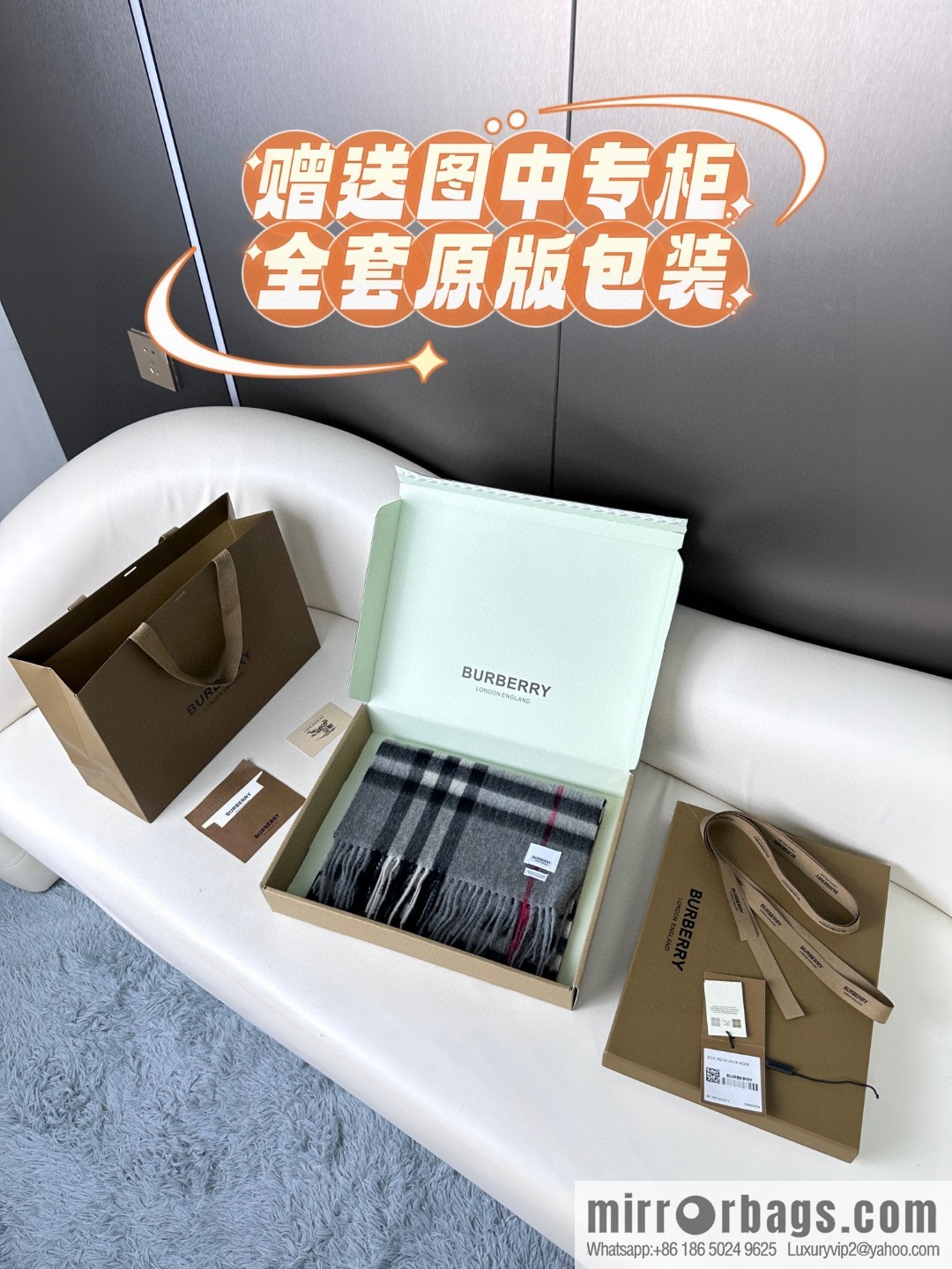 Burberry Burberry 2023 ace word-of-mouth burberry deep water ripple classic cashmere plaid scarf