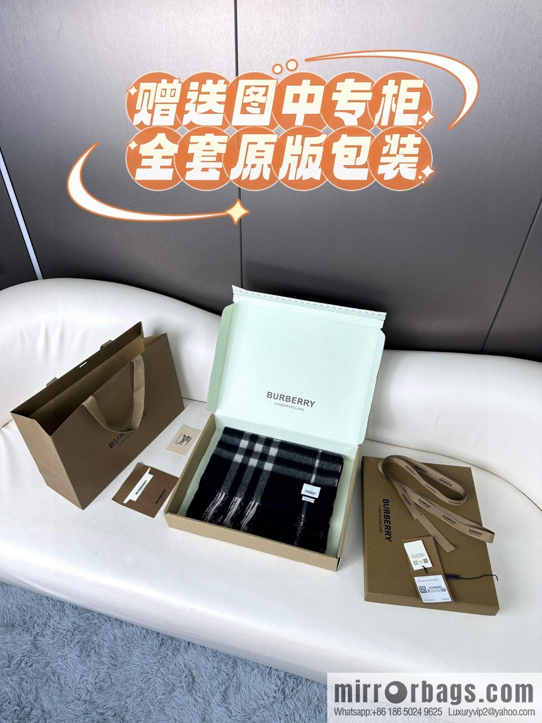 Burberry Burberry 2023 ace word-of-mouth burberry deep water ripple classic cashmere plaid scarf