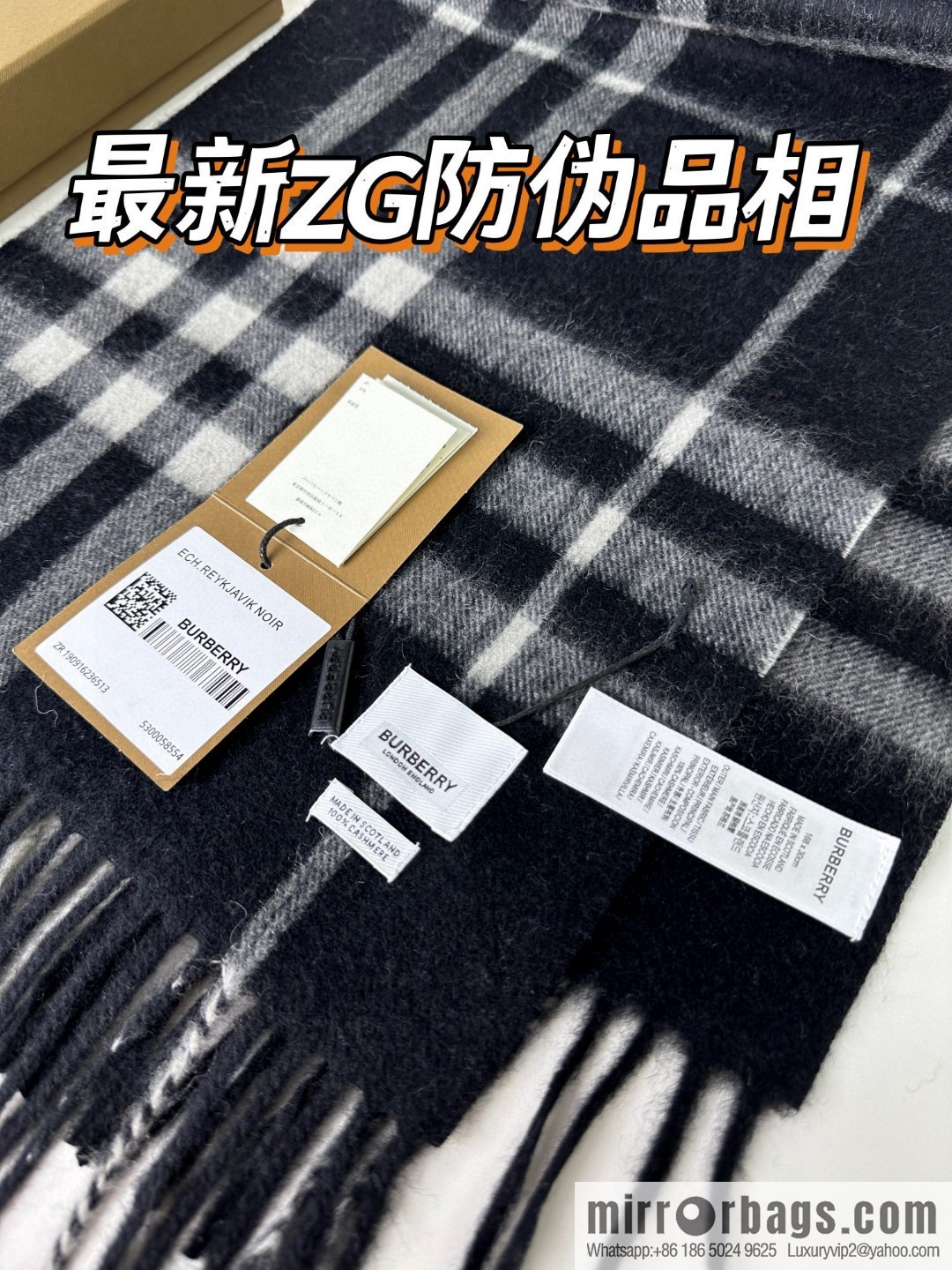 Burberry Burberry 2023 ace word-of-mouth burberry deep water ripple classic cashmere plaid scarf