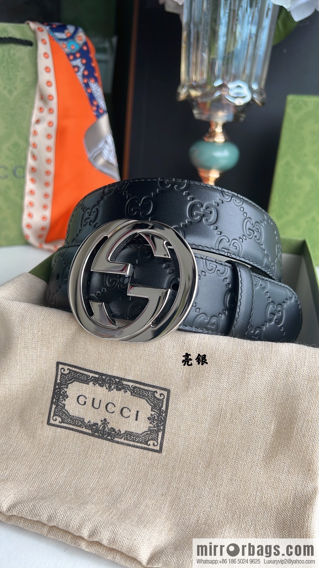 Gucci/Gucci Men's Interlocking Double G Metal Buckle Belt