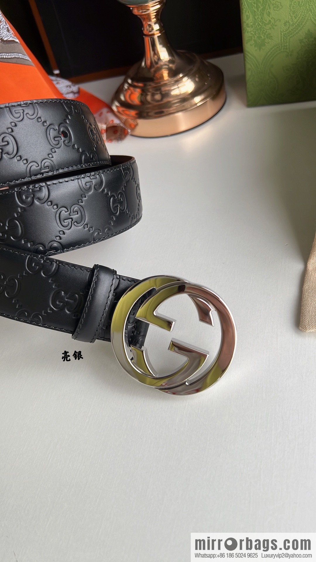 Gucci/Gucci Men's Interlocking Double G Metal Buckle Belt