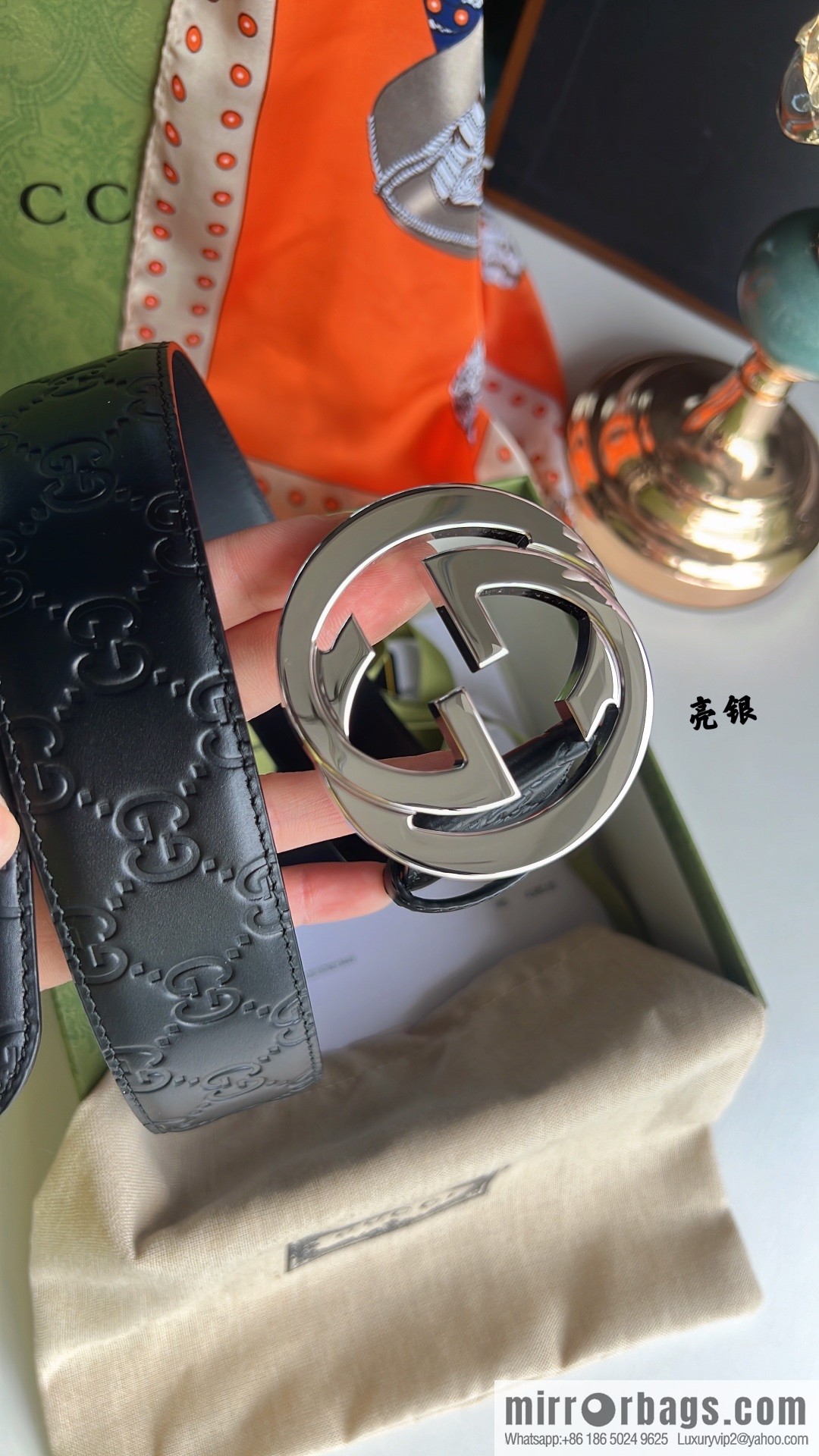 Gucci/Gucci Men's Interlocking Double G Metal Buckle Belt