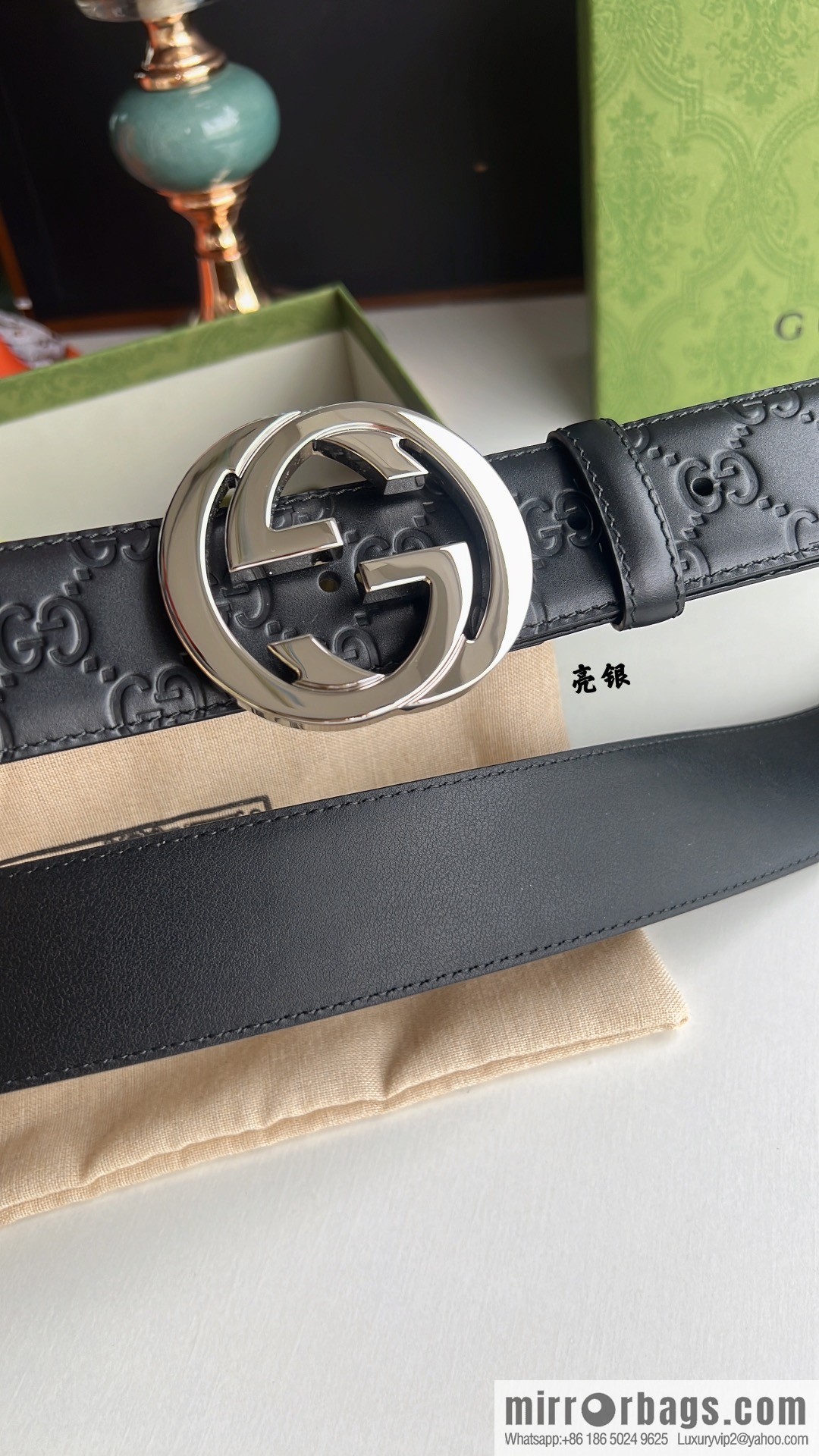 Gucci/Gucci Men's Interlocking Double G Metal Buckle Belt