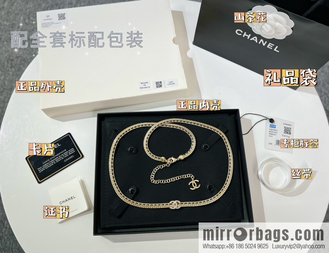 New ☑️ CHANEL Chanel double c black leather rope waist chain