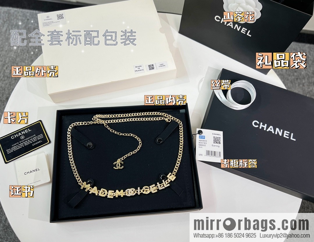 New ☑️ CHANEL Chanel double c letter waist chain belt