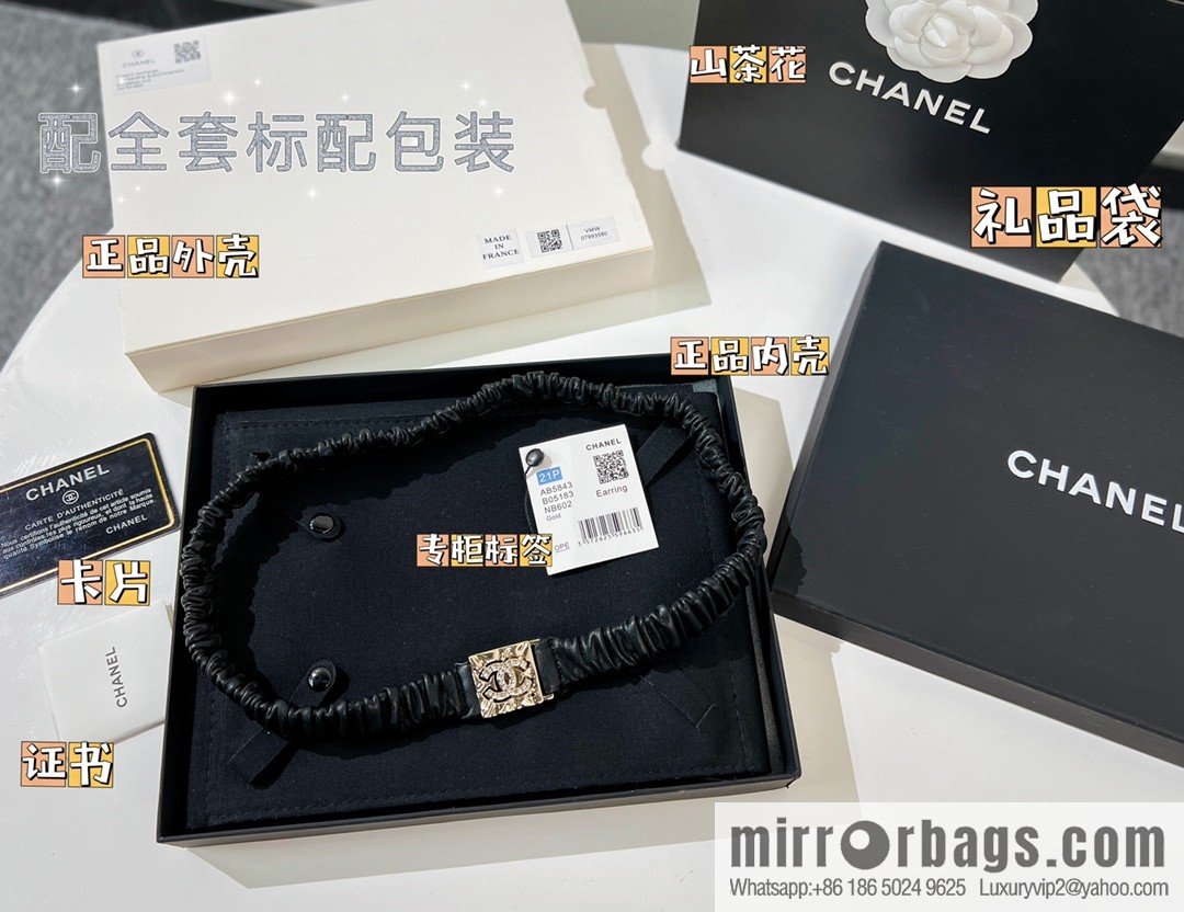 New ☑️ CHANEL Chanel double c lambskin belt belt chain