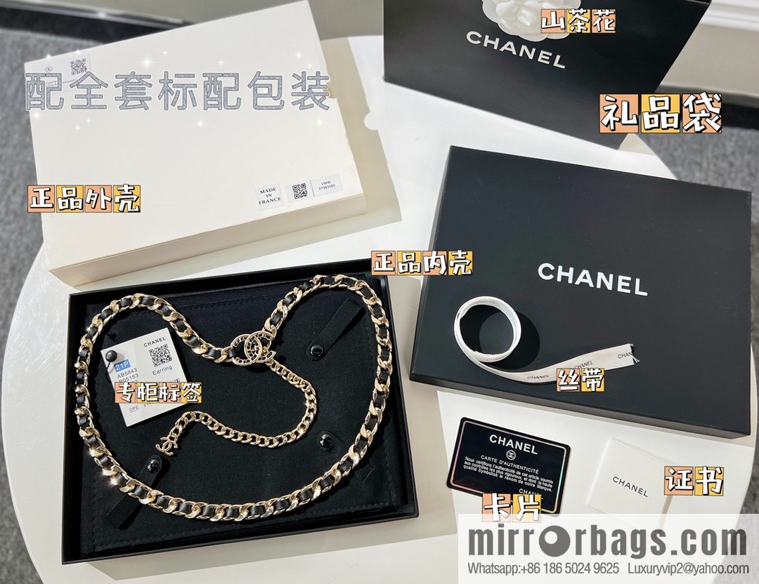 New ☑️ CHANEL Chanel Double C Black Leather Rope Belt Waist Chain