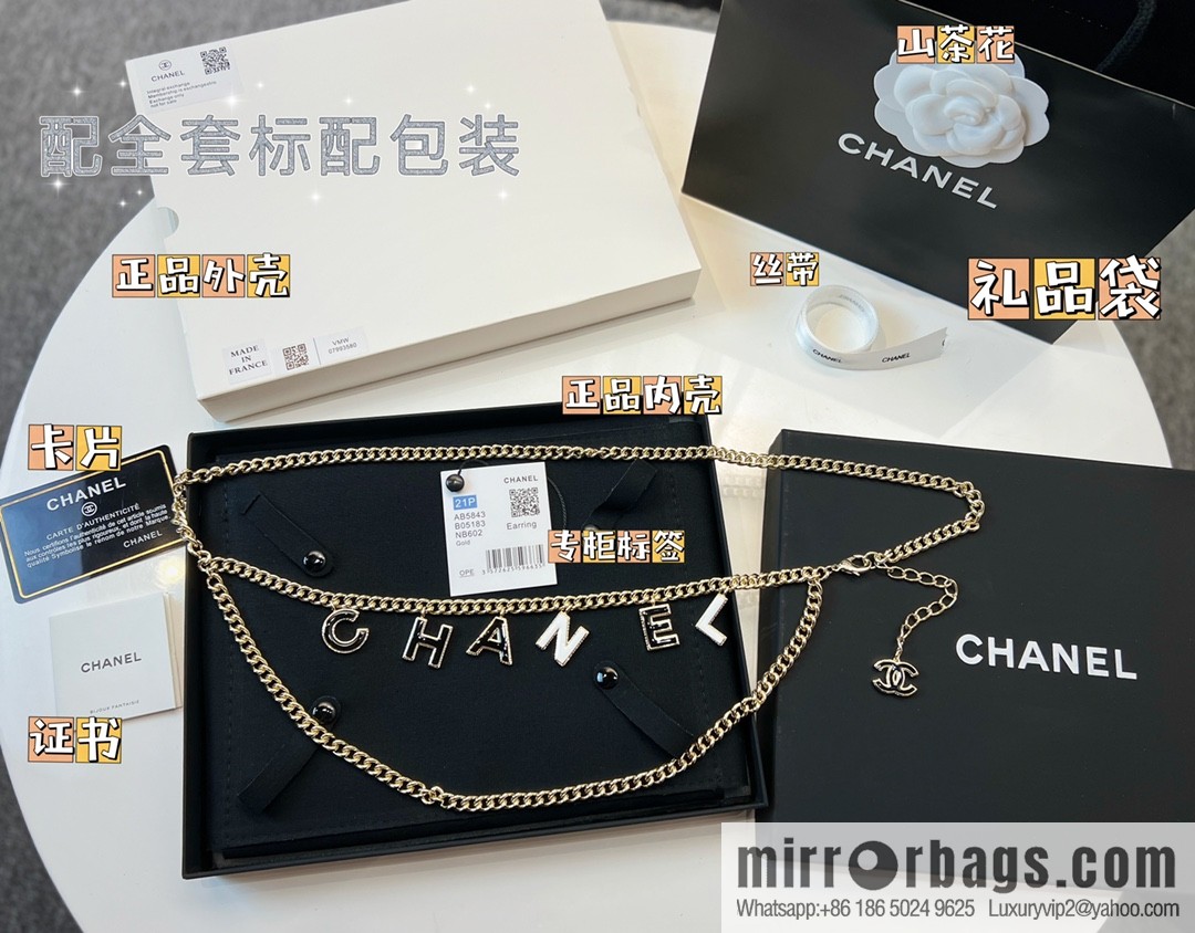 New ☑️ CHANEL Chanel double c letter fringed belt belt chain