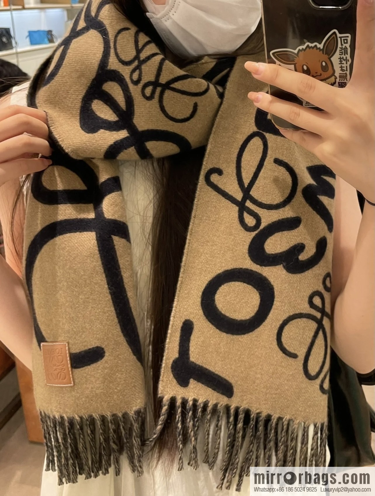 LOEWE Unisex Graffiti Double Sided Scarf