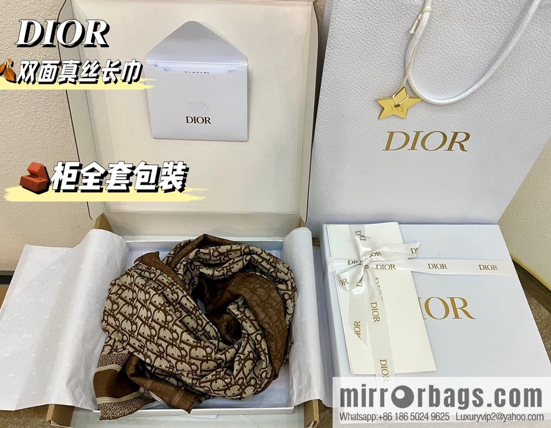 Dior Oblique printed double silk towel