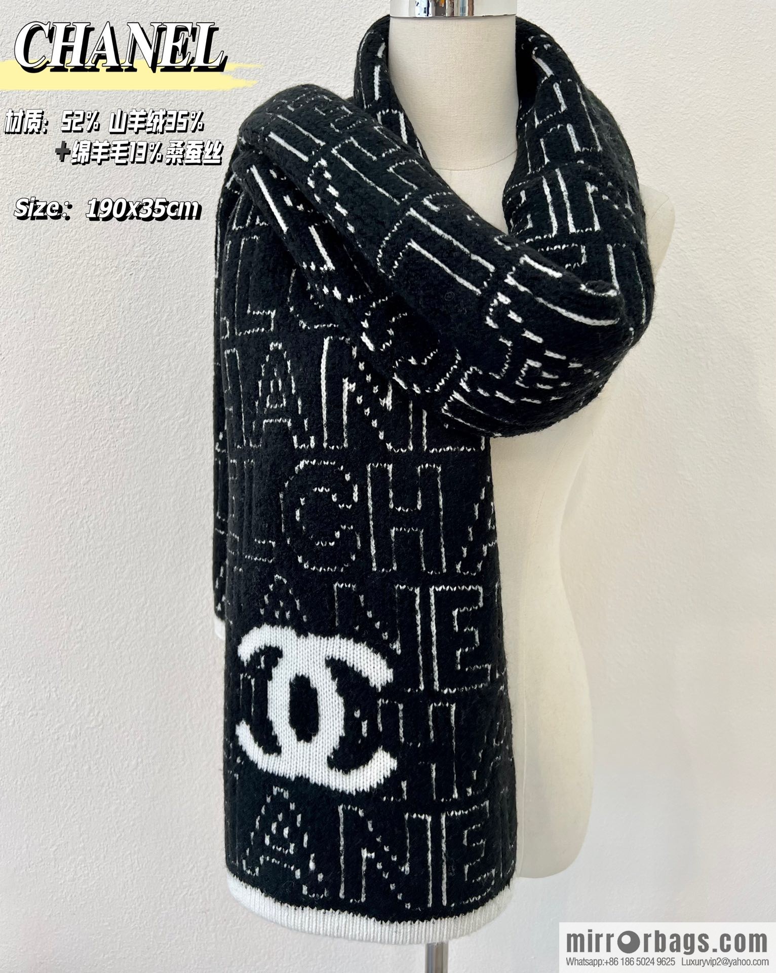 CHANEL Chanel double-sided letter cashmere scarf