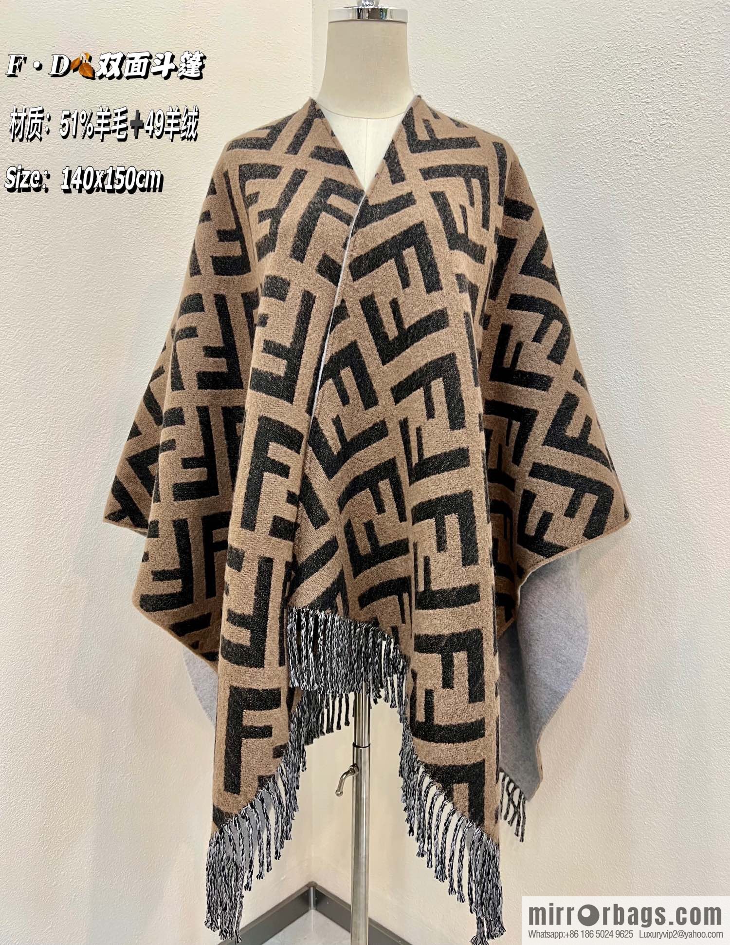 FENDI Fendi cashmere and wool blend double-sided cape FXX715