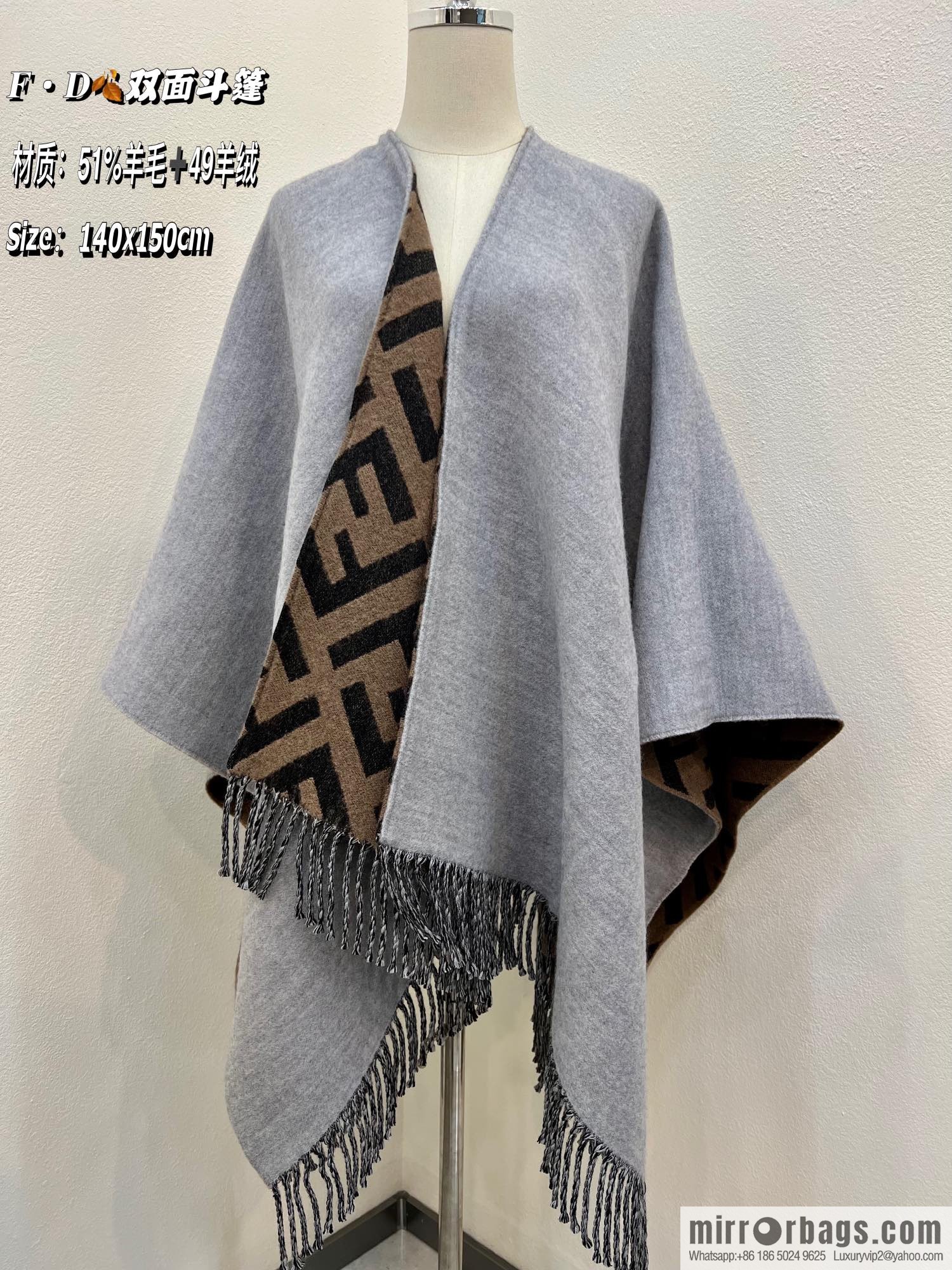 FENDI Fendi cashmere and wool blend double-sided cape FXX715