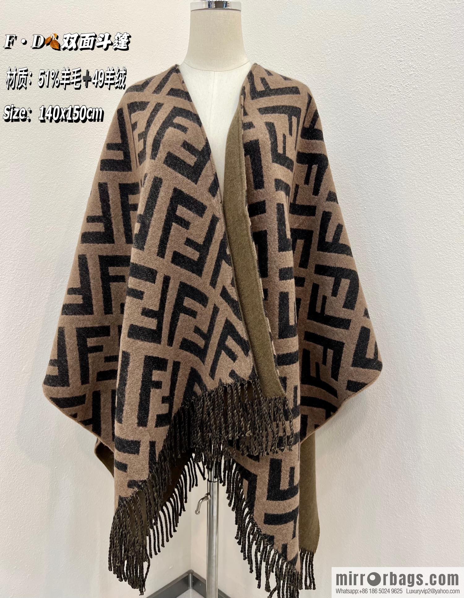 FENDI Fendi cashmere and wool blend double-sided cape FXX715
