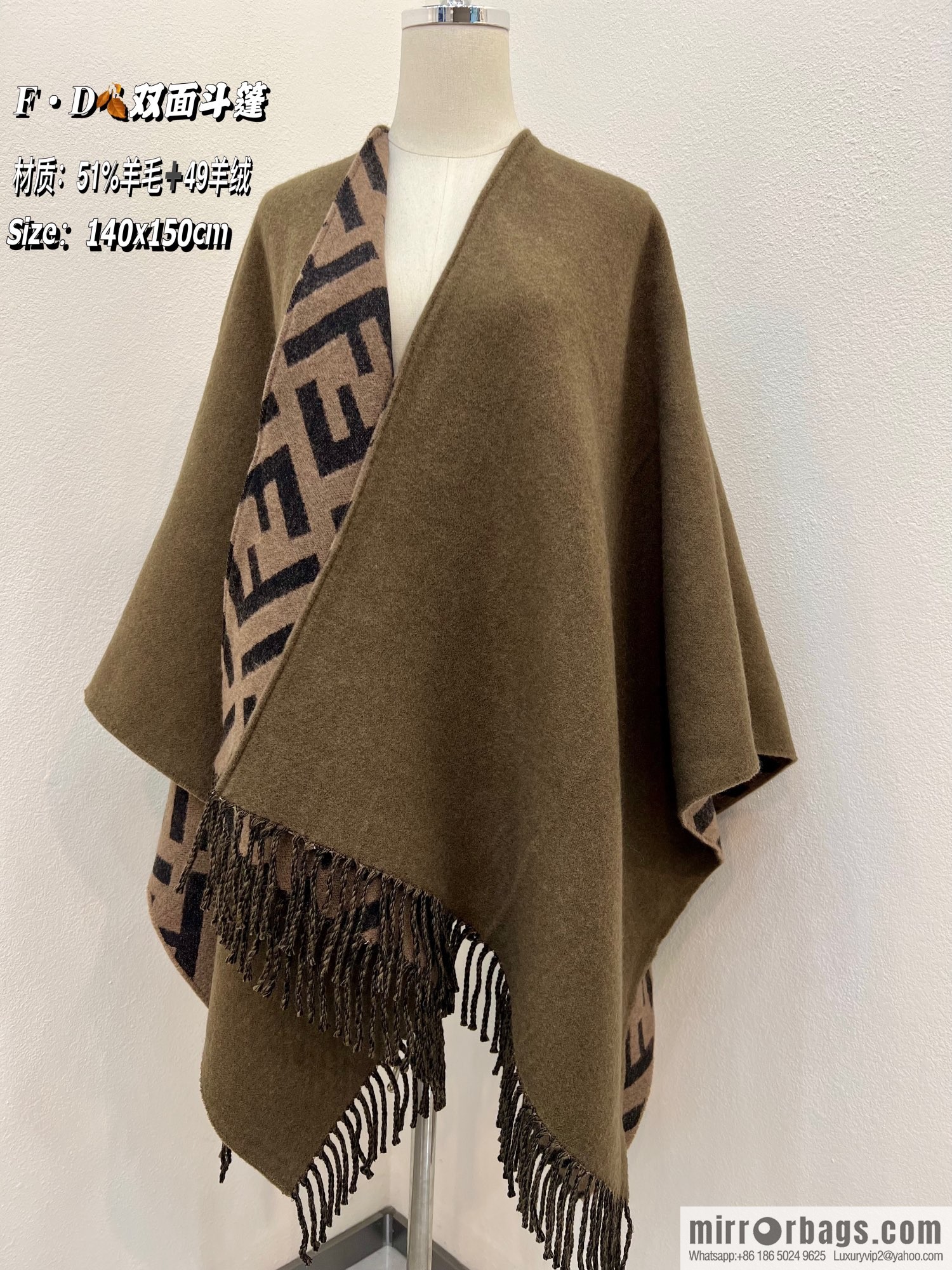 FENDI Fendi cashmere and wool blend double-sided cape FXX715
