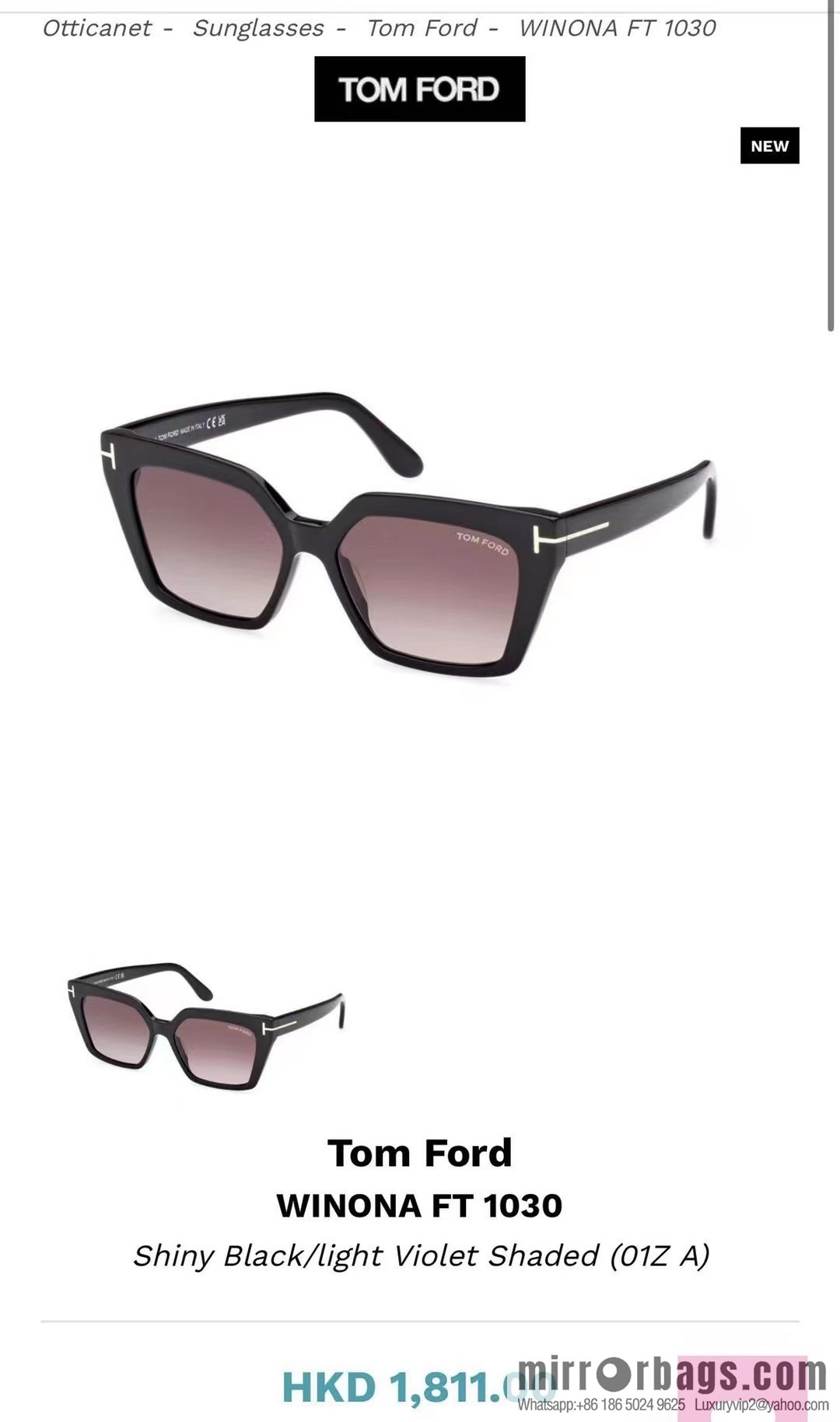 TOM FORD Tom Ford Square Unisex Sunglasses