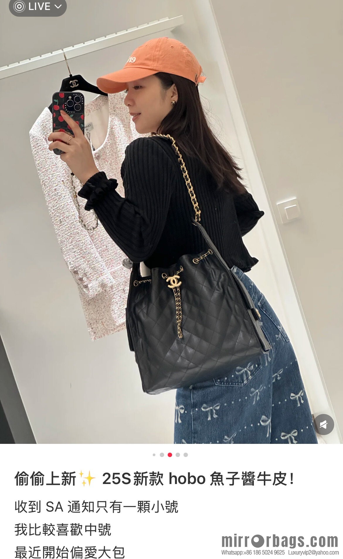 ππ‘ππ§ππ₯ πππ¬ π‘π¨ππ¨ πππ Drawstring Bucket Bag, Black Gold Caviar, Large βοΈ AS5311