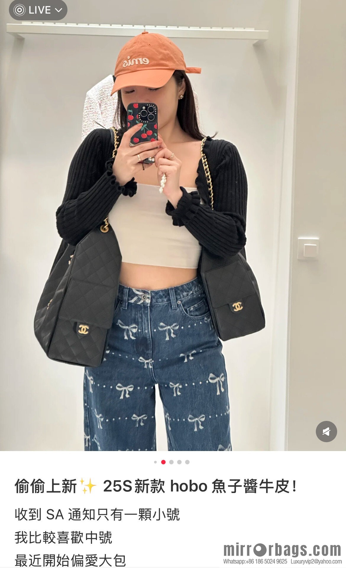 ππ‘ππ§ππ₯ πππ¬ π‘π¨ππ¨ πππ Drawstring Bucket Bag, Black Gold Caviar, Large βοΈ AS5311