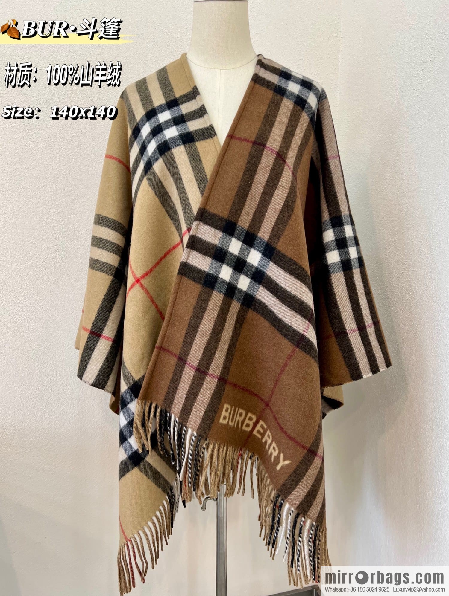 Burberry Burberry Tassel Edge Design Checked Cashmere Cape