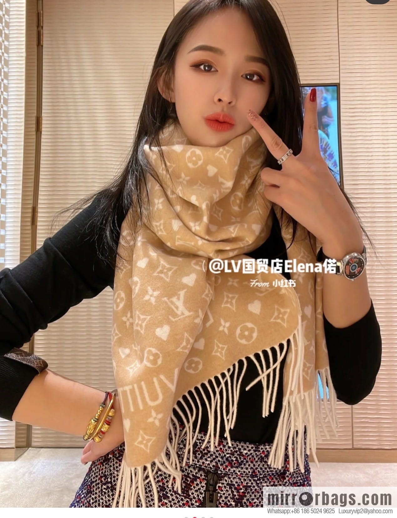 LV Louis Vuitton Game On Cashmere Scarf M76900