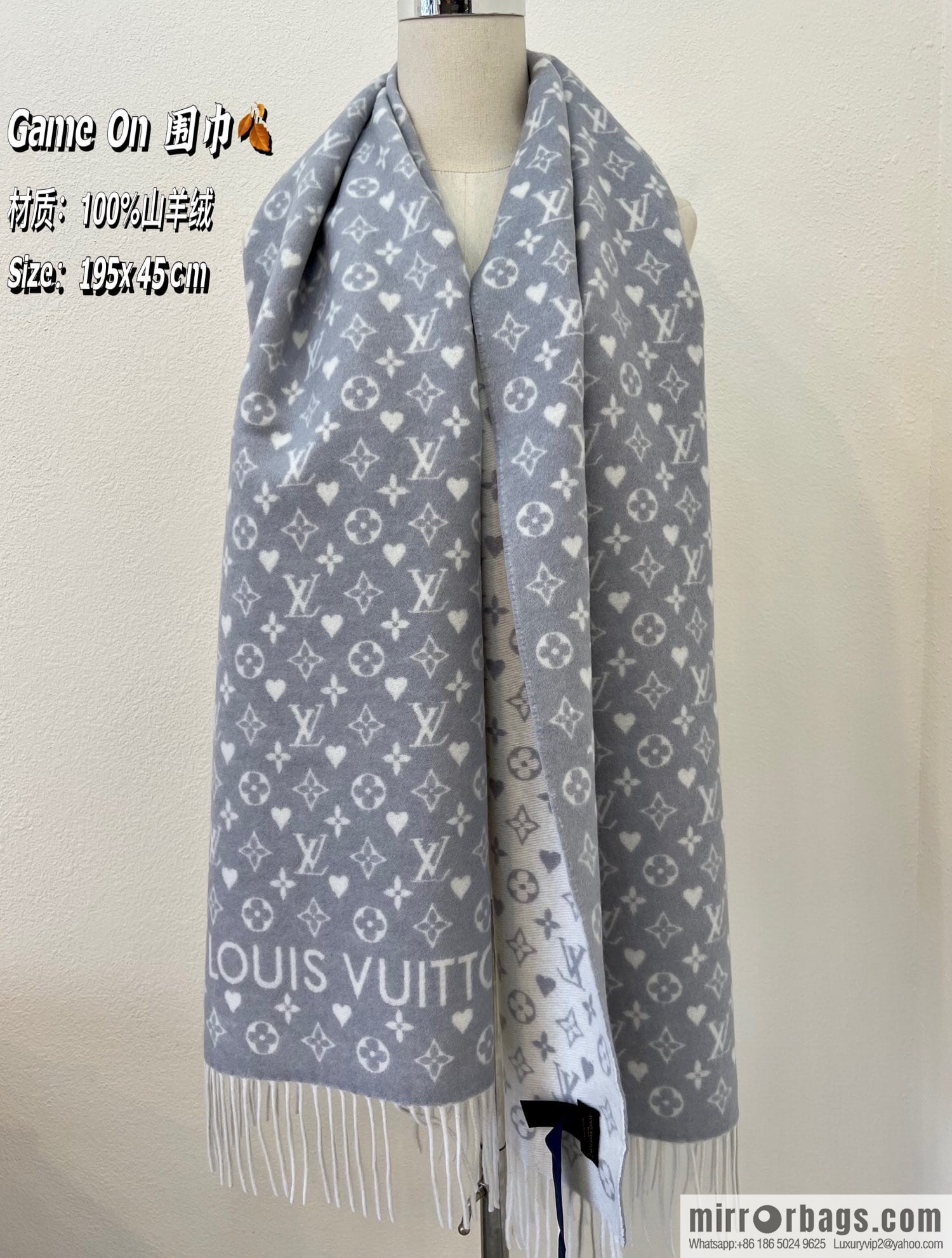 LV Louis Vuitton Game On Cashmere Scarf M77641