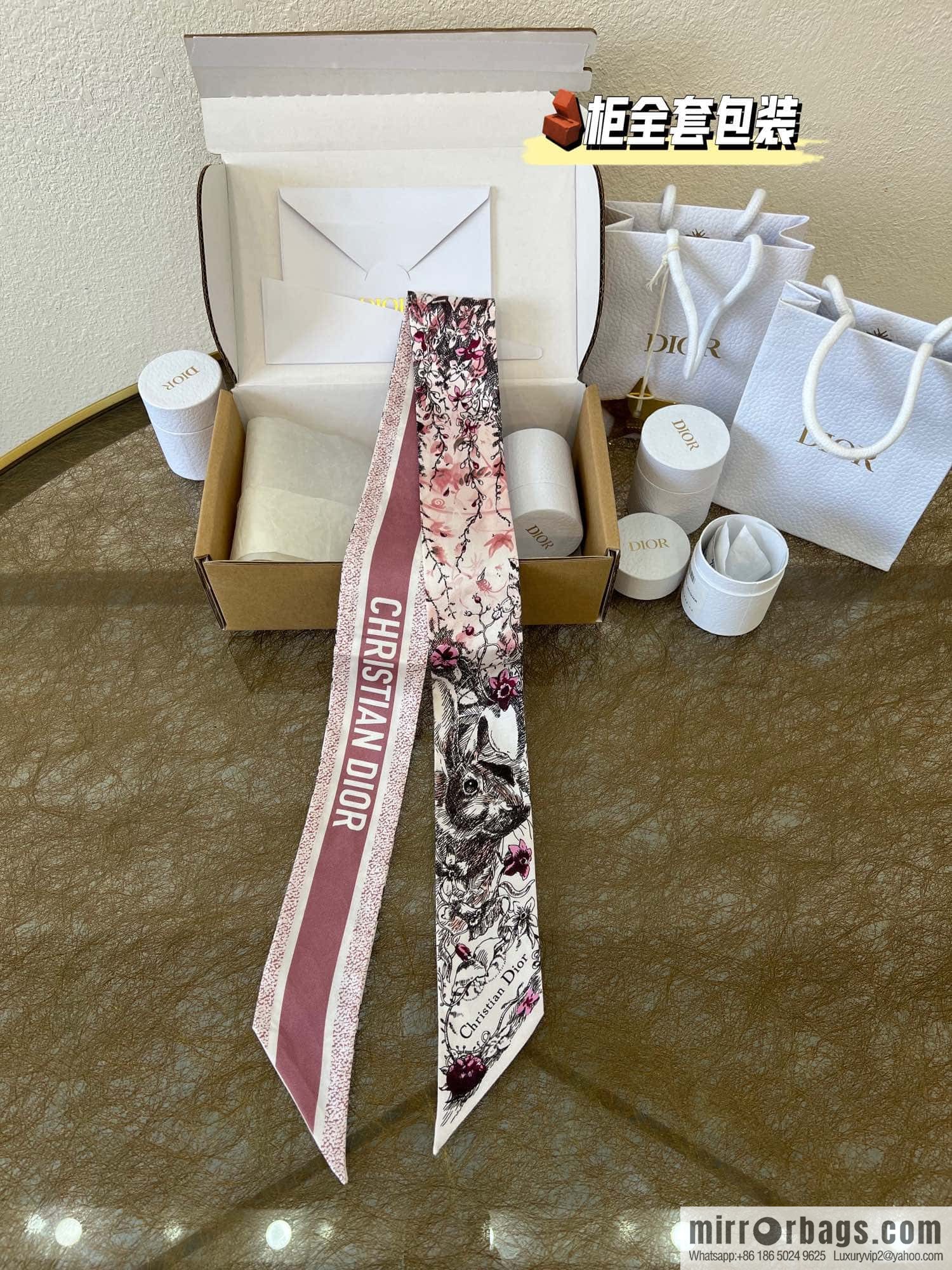 Dior 2023z Twilly Year of the Rabbit Limited Edition Ribbon 31JAM106I620_C420