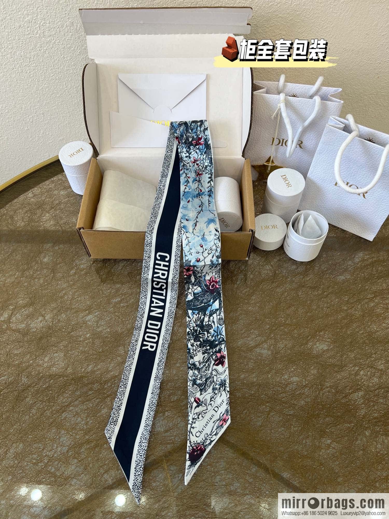 Dior 2023z Twilly Year of the Rabbit Limited Edition Ribbon 31JAM106I620_C420