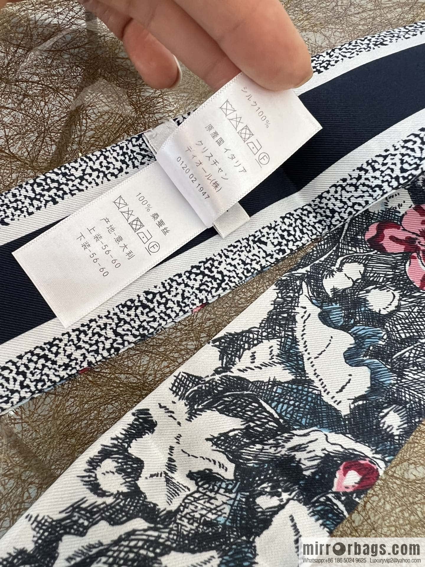 Dior 2023z Twilly Year of the Rabbit Limited Edition Ribbon 31JAM106I620_C420