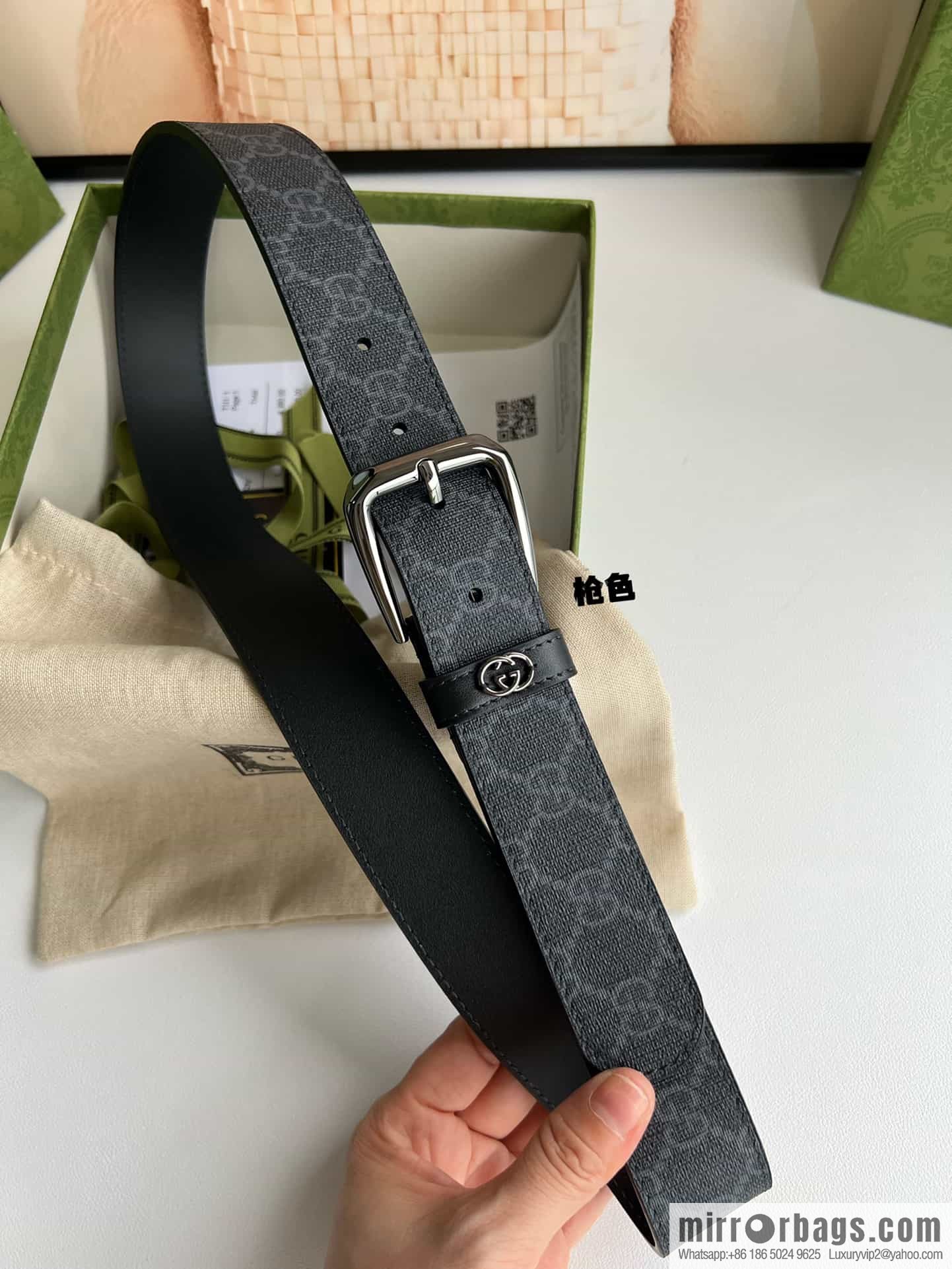 Gucci Gucci GG Supreme canvas GG monogram pattern men's classic belt 3.5cm.
