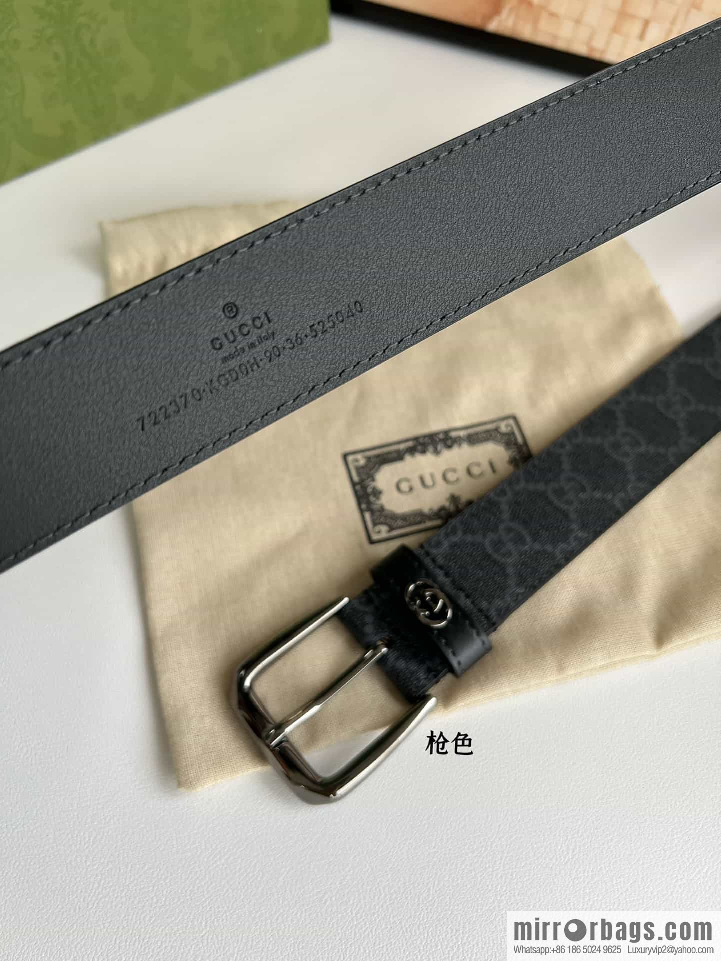 Gucci Gucci GG Supreme canvas GG monogram pattern men's classic belt 3.5cm.